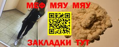 кокаин перу Бузулук