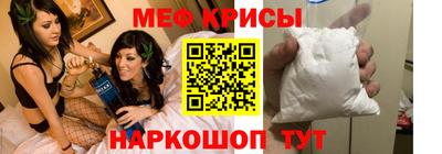 кокаин перу Бузулук