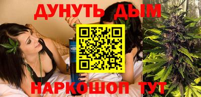 кокаин перу Бузулук