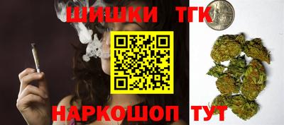 кокаин перу Бузулук