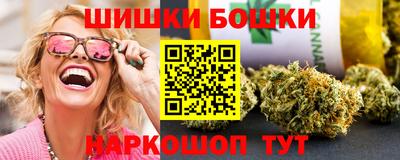 МДМА Бугуруслан