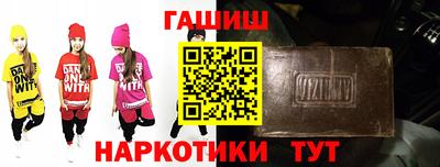 кокаин перу Бузулук
