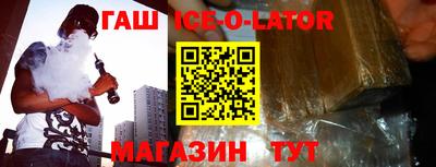 кокаин перу Бузулук