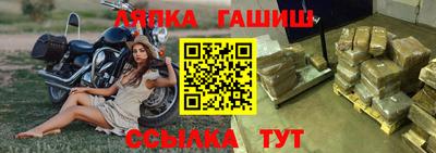 кокаин перу Бузулук